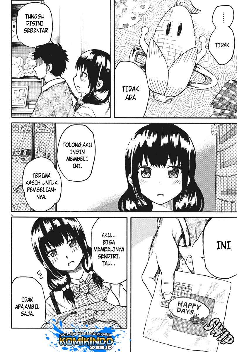 Back to the Kaasan Chapter 15 Image 6