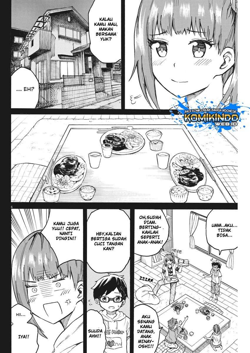 Back to the Kaasan Chapter 16 Image 7