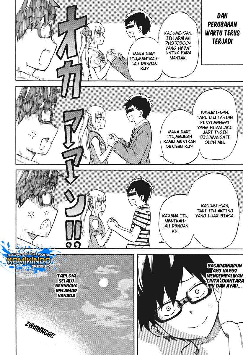 Back to the Kaasan Chapter 20 Image 12
