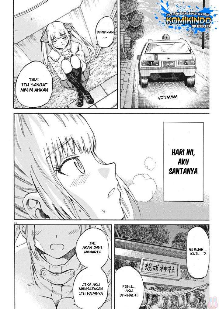 Back to the Kaasan Chapter 21 Image 15