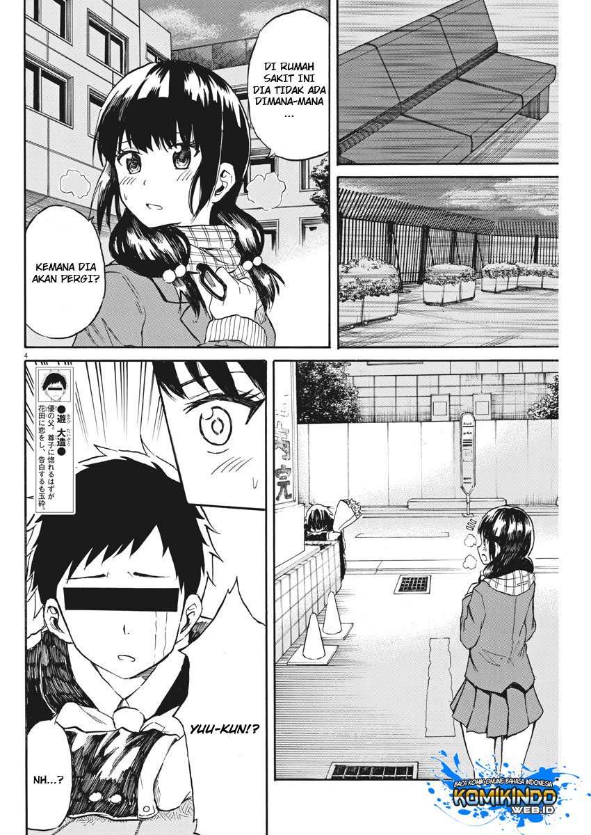 Back to the Kaasan Chapter 22 Image 4