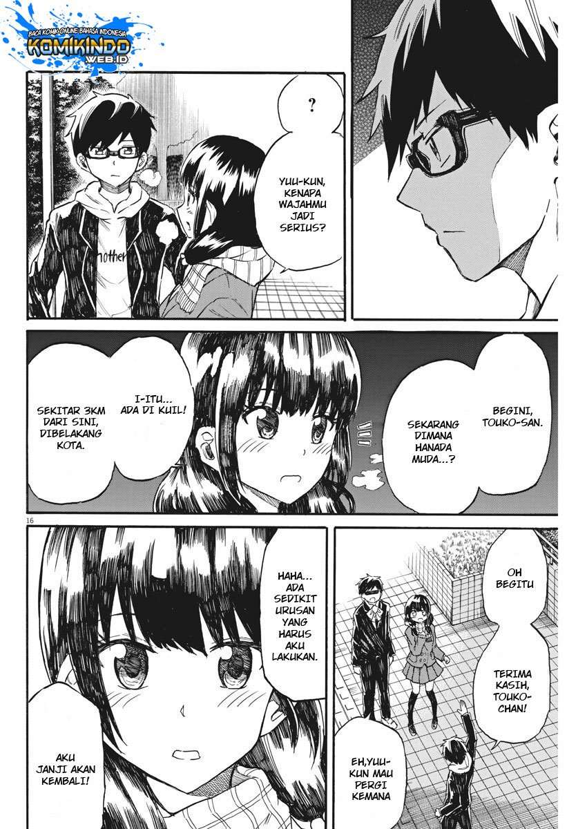 Back to the Kaasan Chapter 22 Image 17