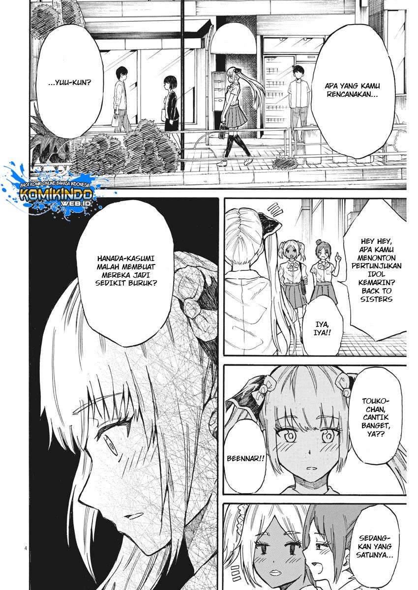 Back to the Kaasan Chapter 24 Image 4