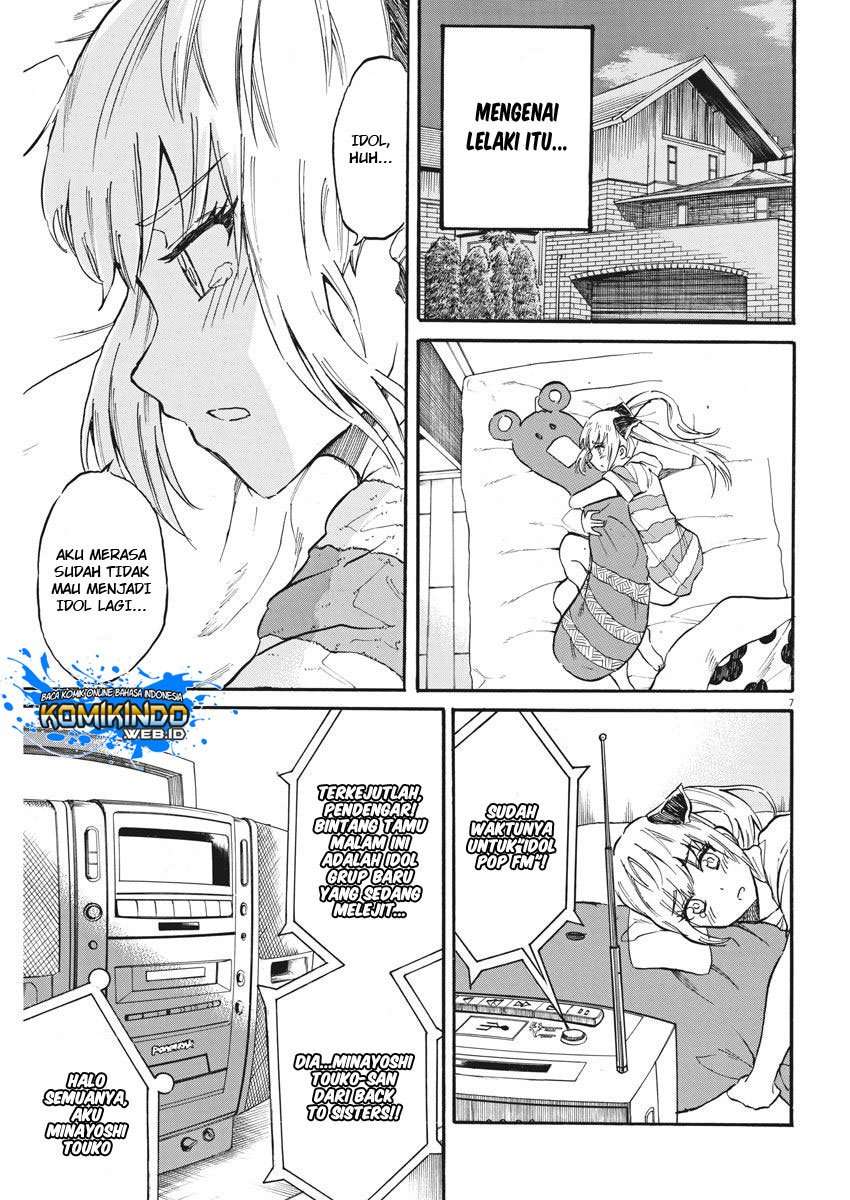 Back to the Kaasan Chapter 24 Image 7