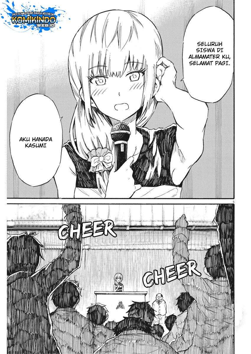 Back to the Kaasan Chapter 25 Image 5