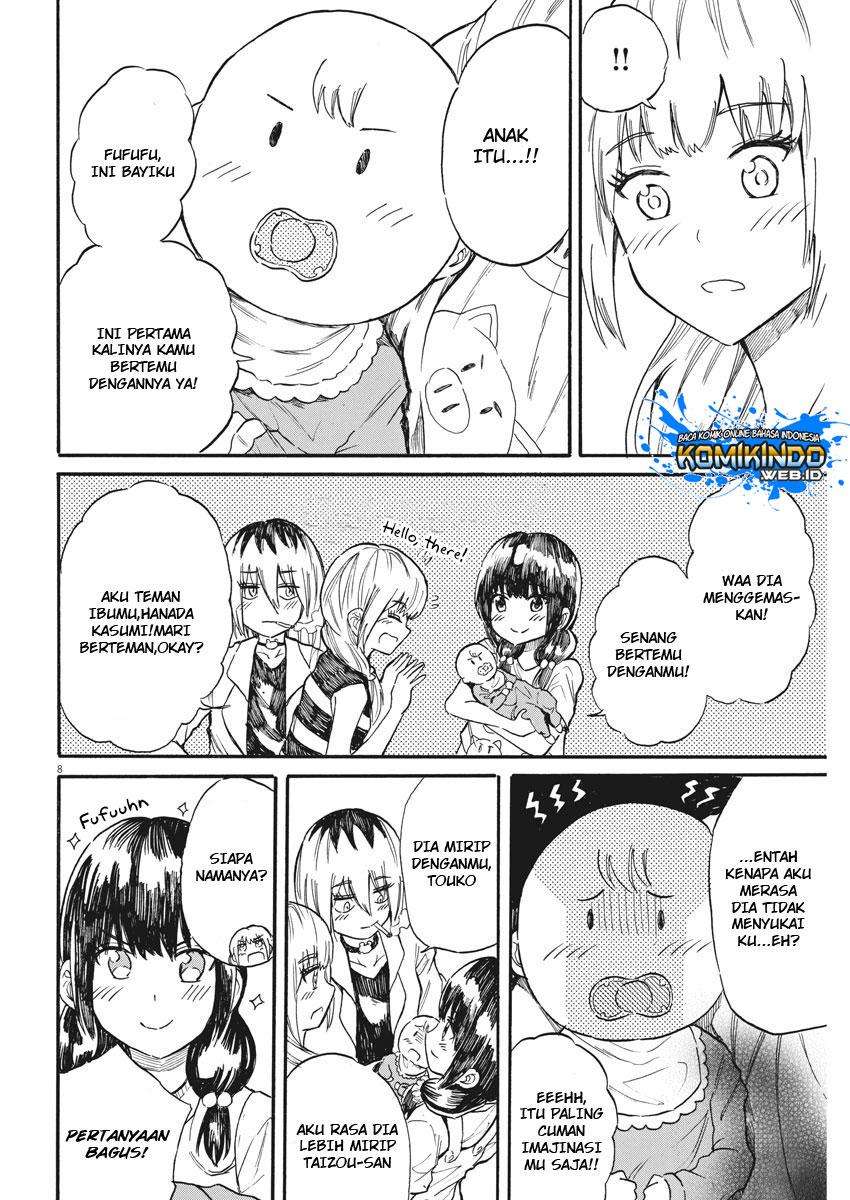 Back to the Kaasan Chapter 25 Image 8