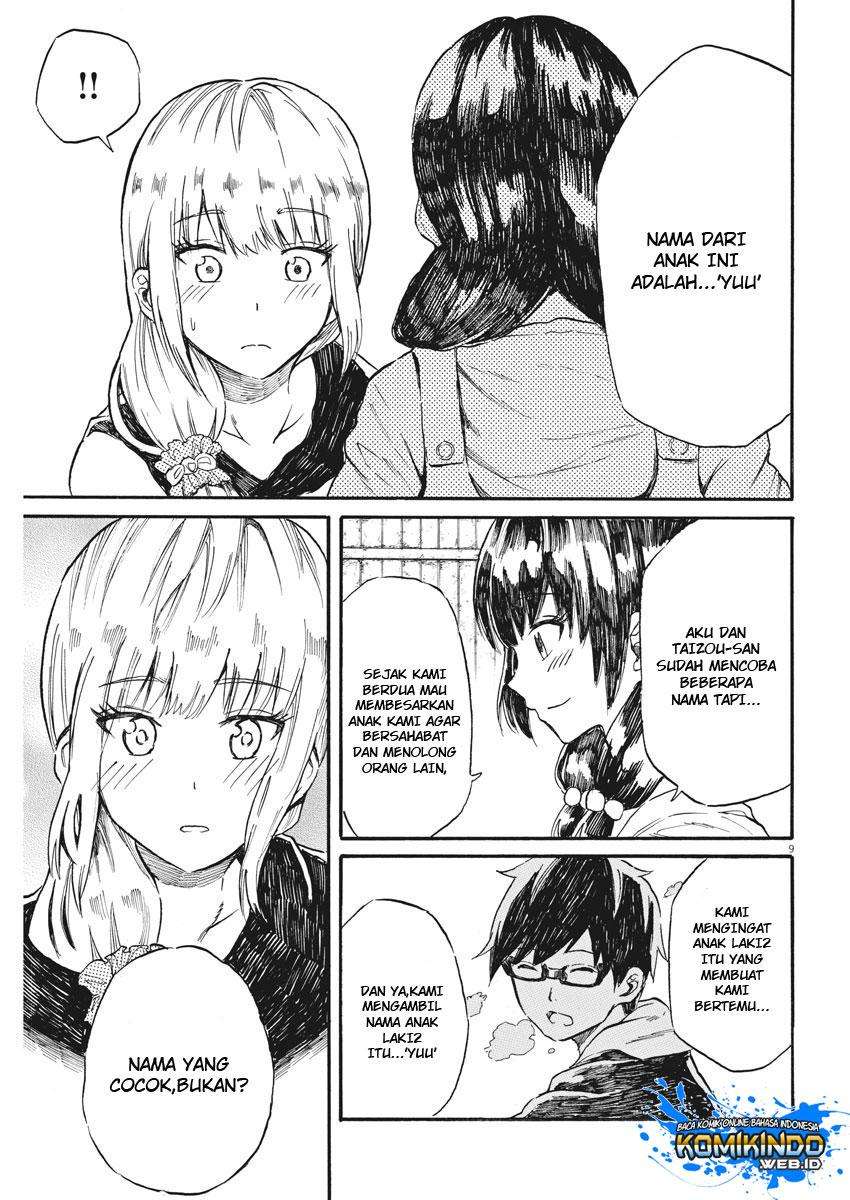 Back to the Kaasan Chapter 25 Image 9