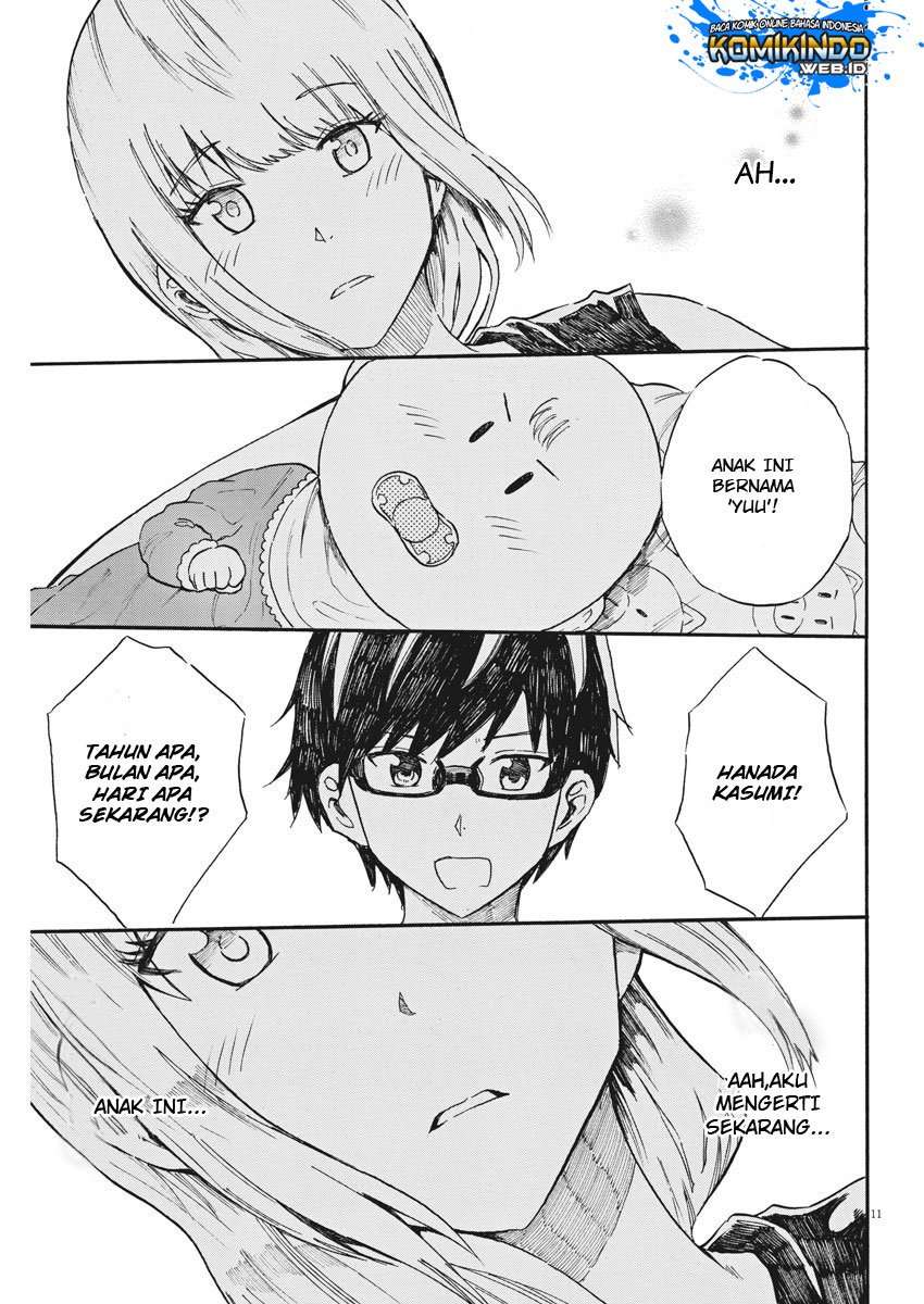 Back to the Kaasan Chapter 26 Image 12