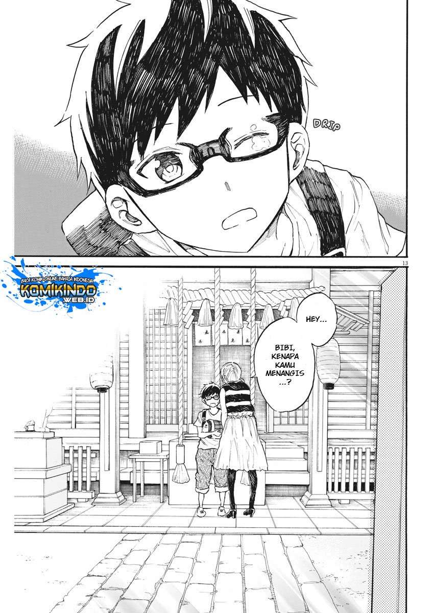 Back to the Kaasan Chapter 26 Image 14