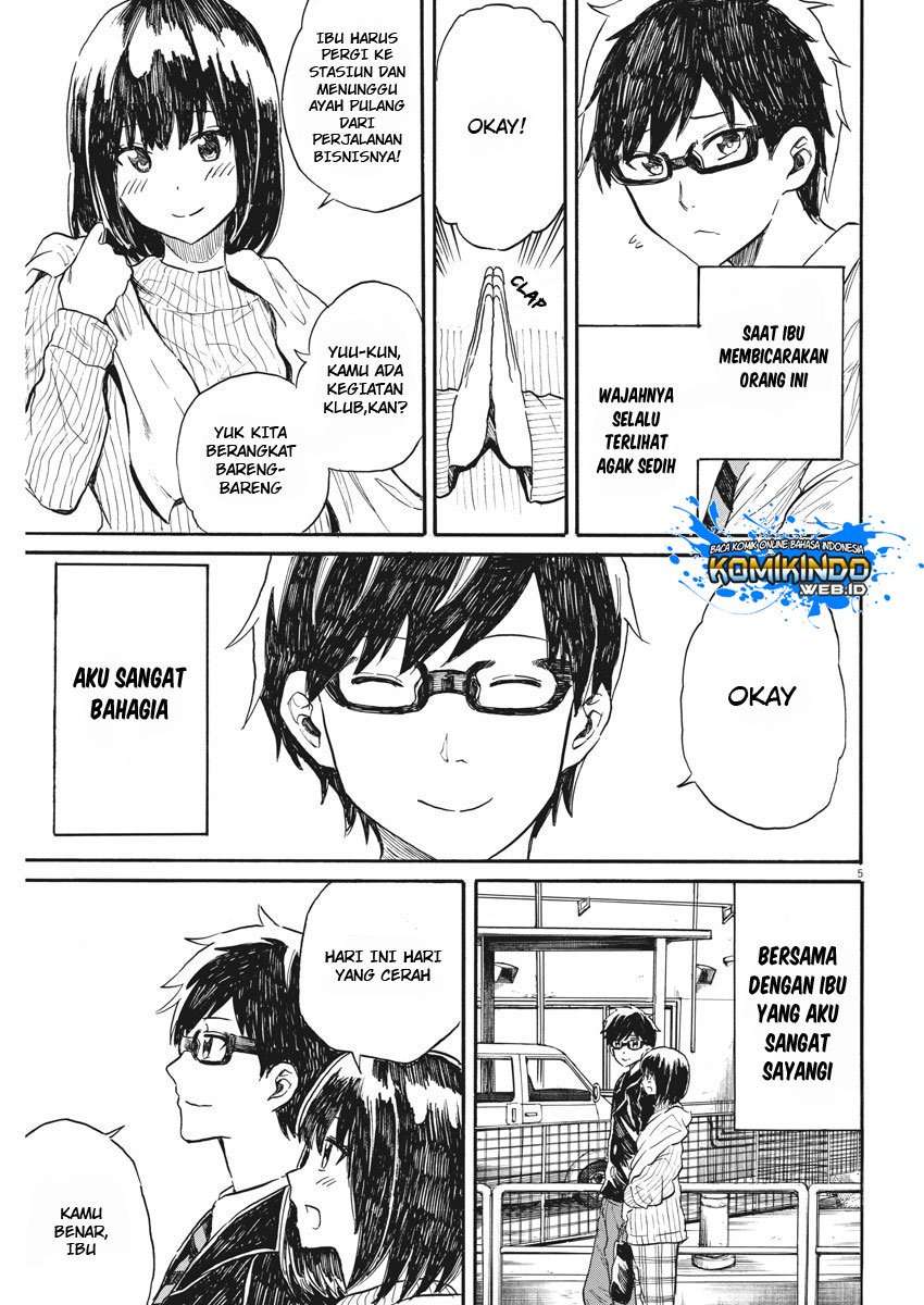 Back to the Kaasan Chapter 27 Image 5