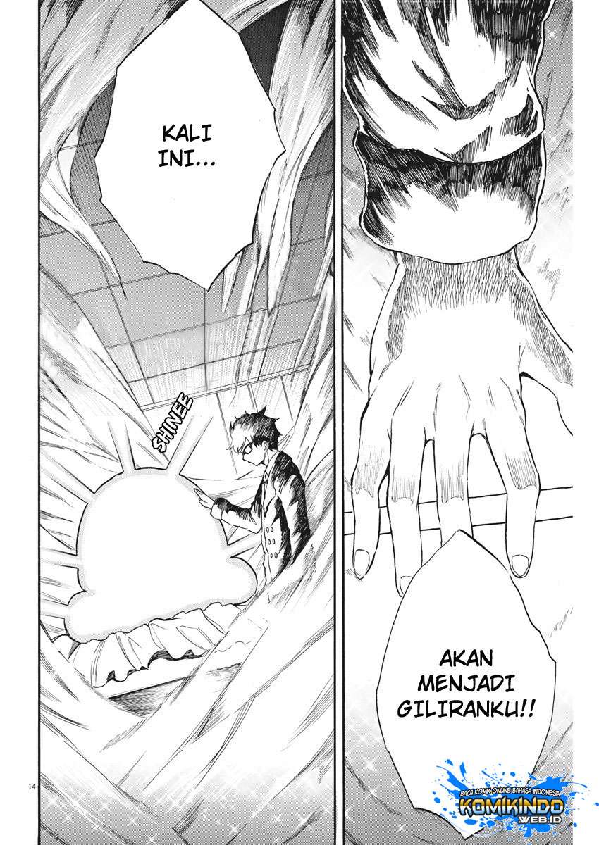 Back to the Kaasan Chapter 28 Image 14