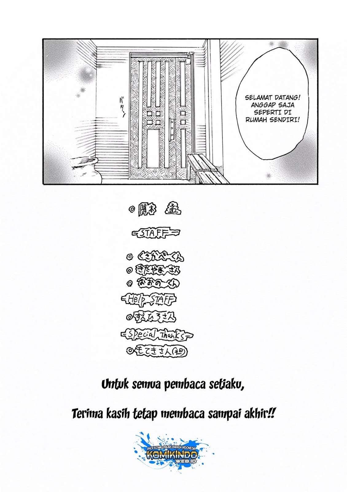 Back to the Kaasan Chapter 29.5 Image 5