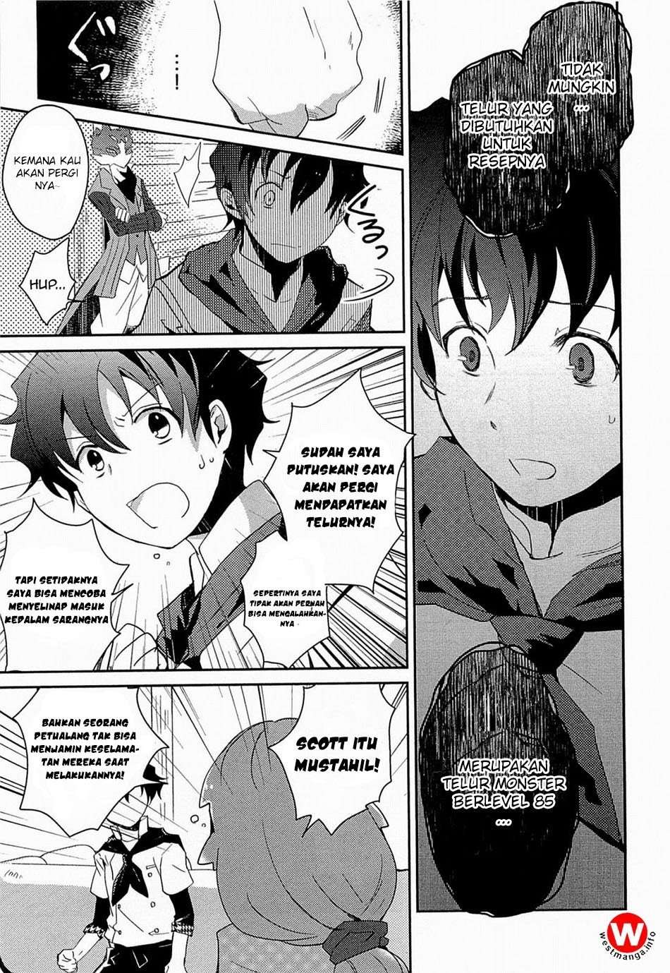 Log Horizon – Nyanta Hanchou Shiawase no Recipe Chapter 02 Image 0