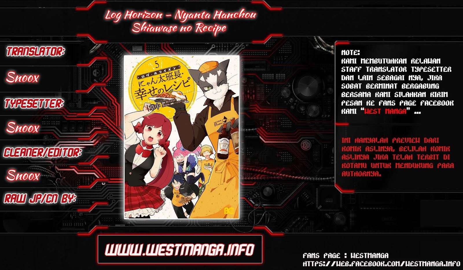 Log Horizon – Nyanta Hanchou Shiawase no Recipe Chapter 03 Image 1