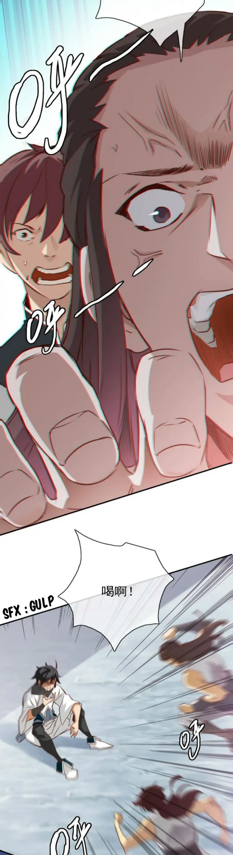 Crazy Leveling System Chapter 01 Image 28