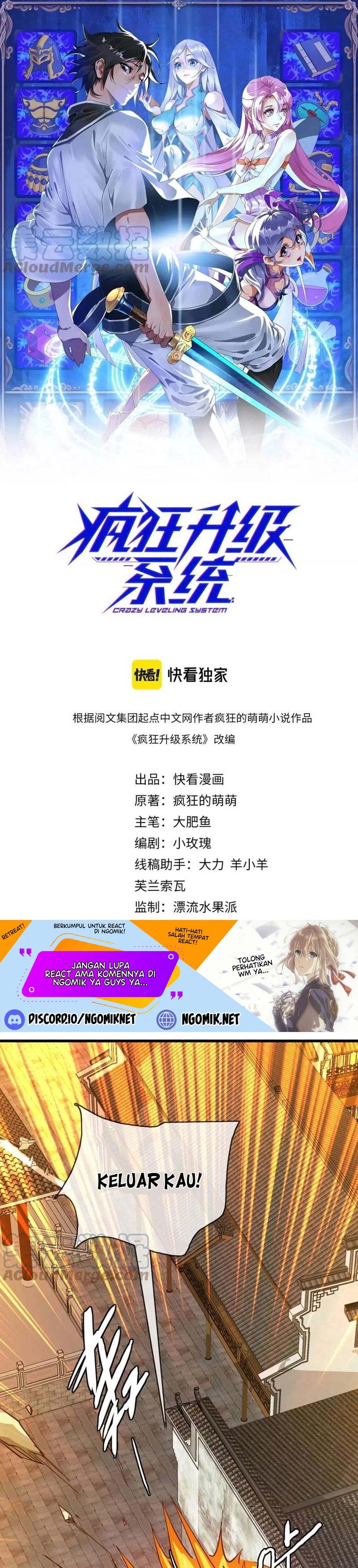 Crazy Leveling System Chapter 21 Image 1