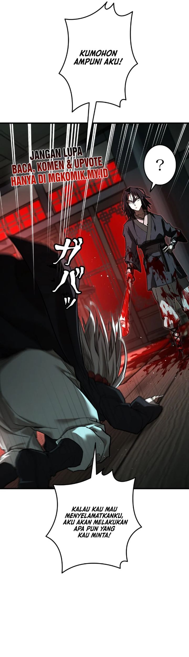 Unrivaled Spear Demon Chapter 06 Image 31