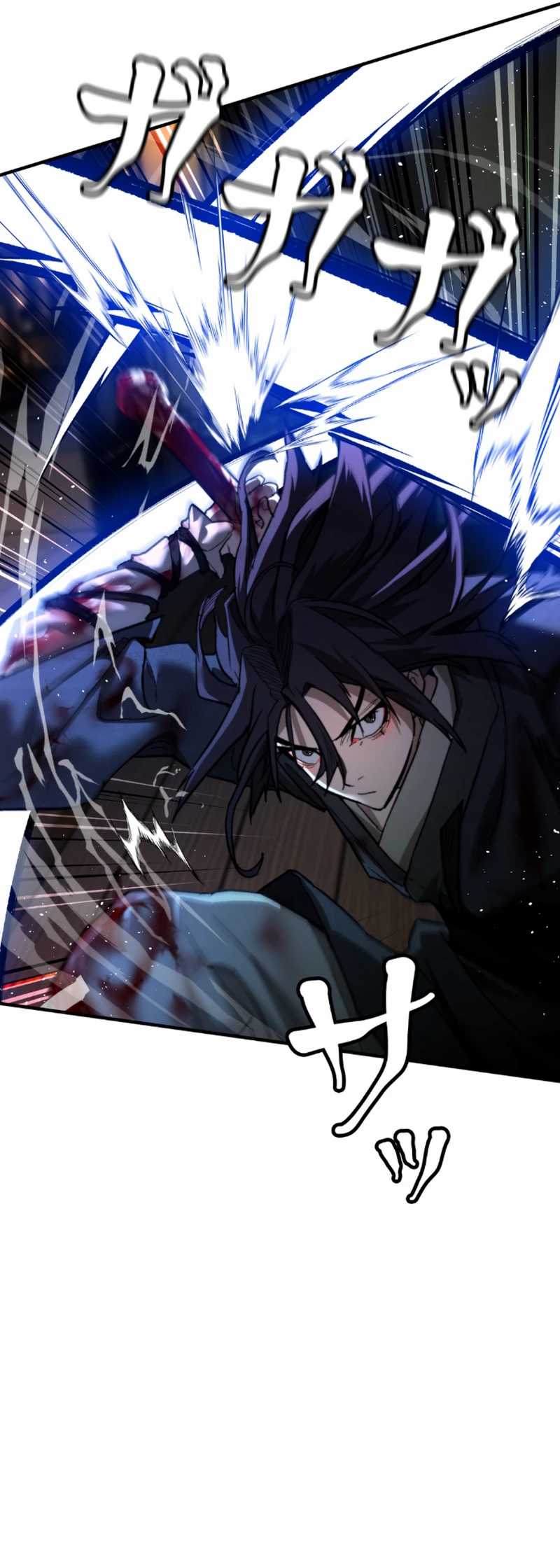 Unrivaled Spear Demon Chapter 07 Image 7