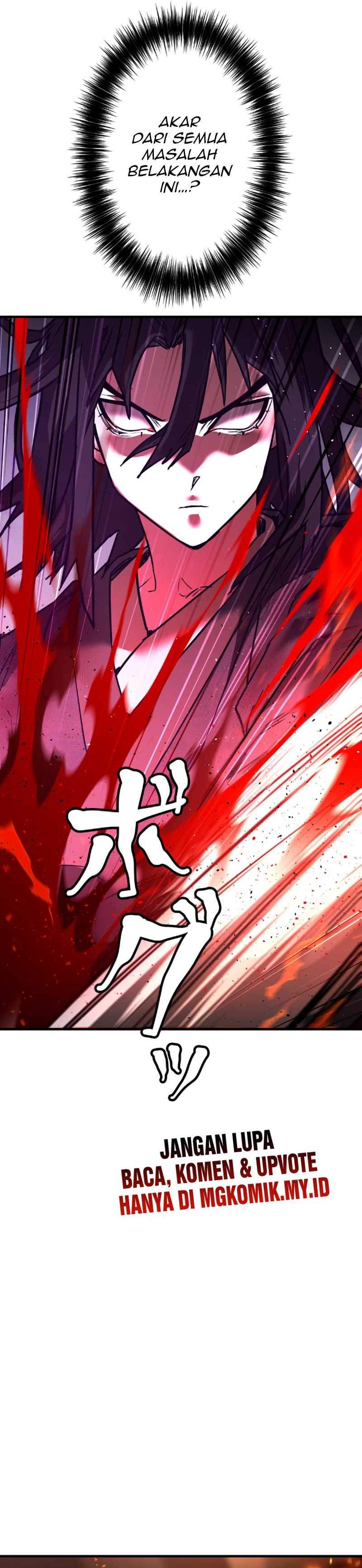 Unrivaled Spear Demon Chapter 07 Image 20