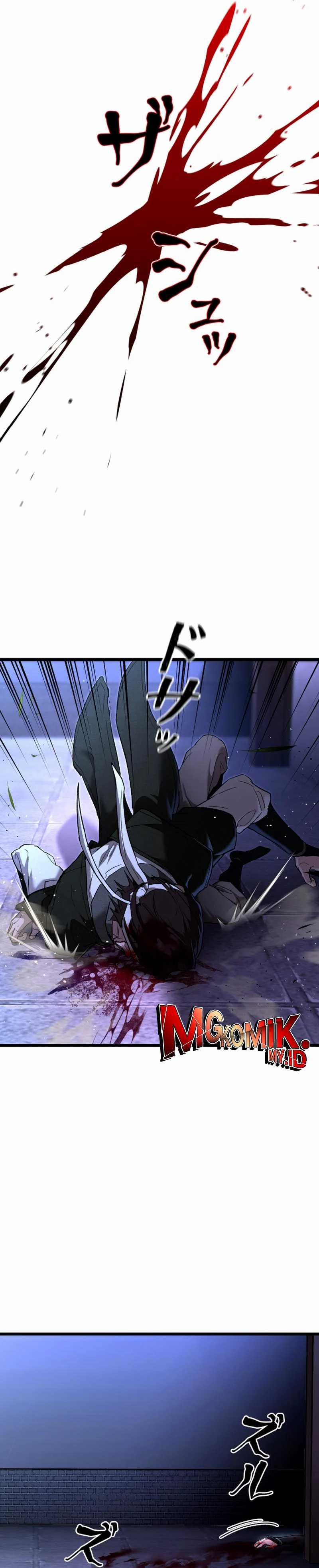 Unrivaled Spear Demon Chapter 08 Image 4