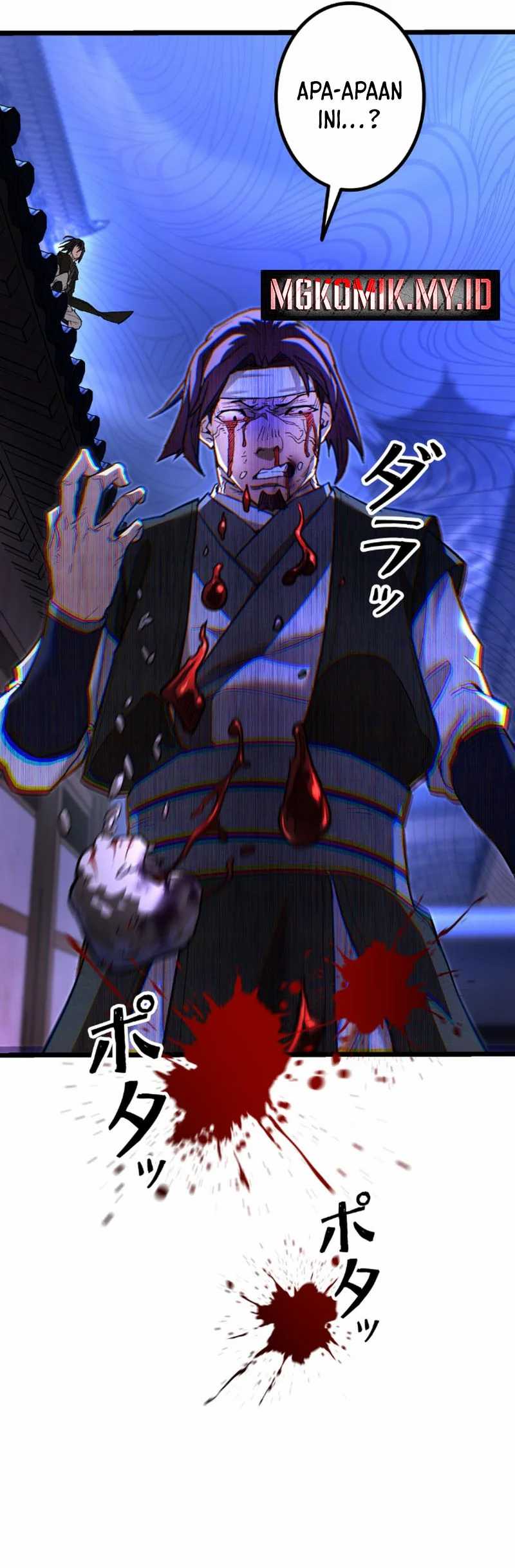 Unrivaled Spear Demon Chapter 08 Image 15