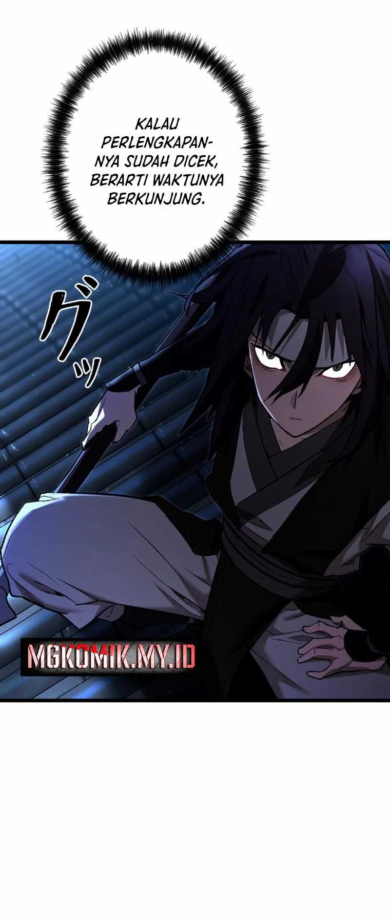 Unrivaled Spear Demon Chapter 08 Image 19