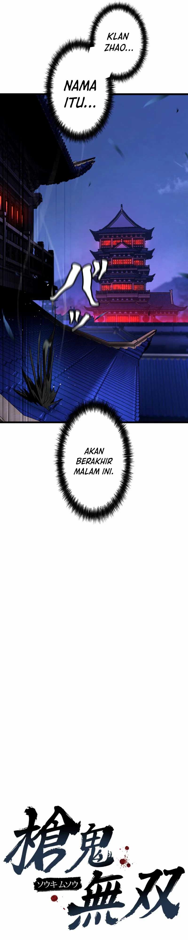 Unrivaled Spear Demon Chapter 08 Image 20