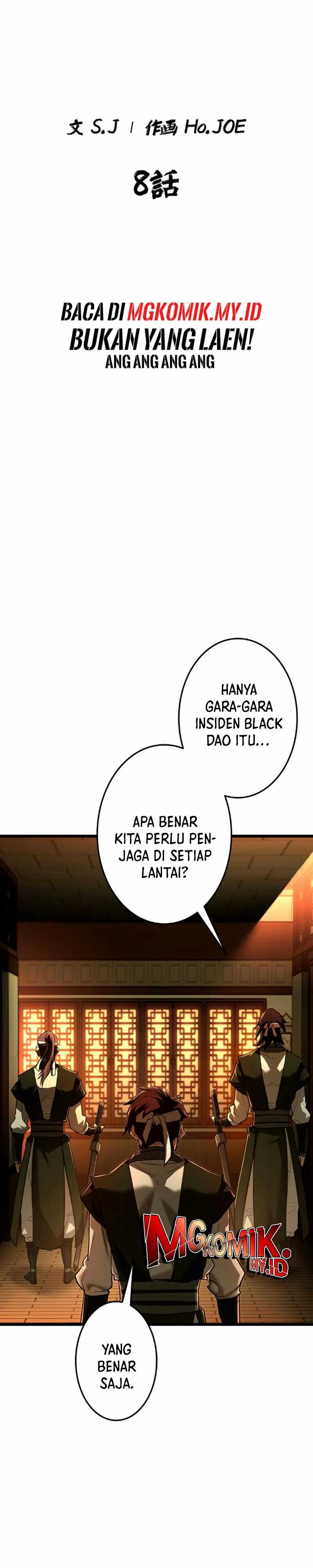 Unrivaled Spear Demon Chapter 08 Image 21