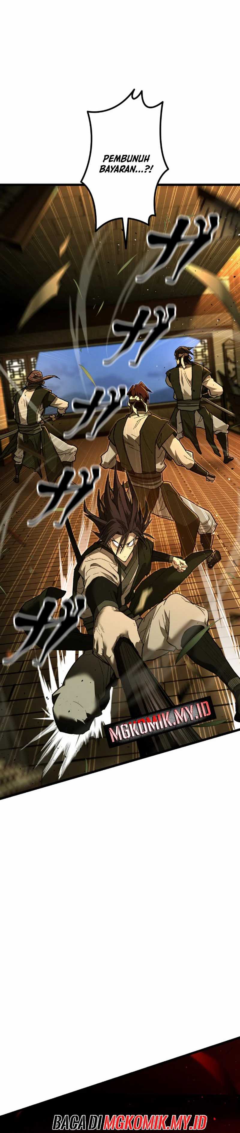 Unrivaled Spear Demon Chapter 08 Image 24