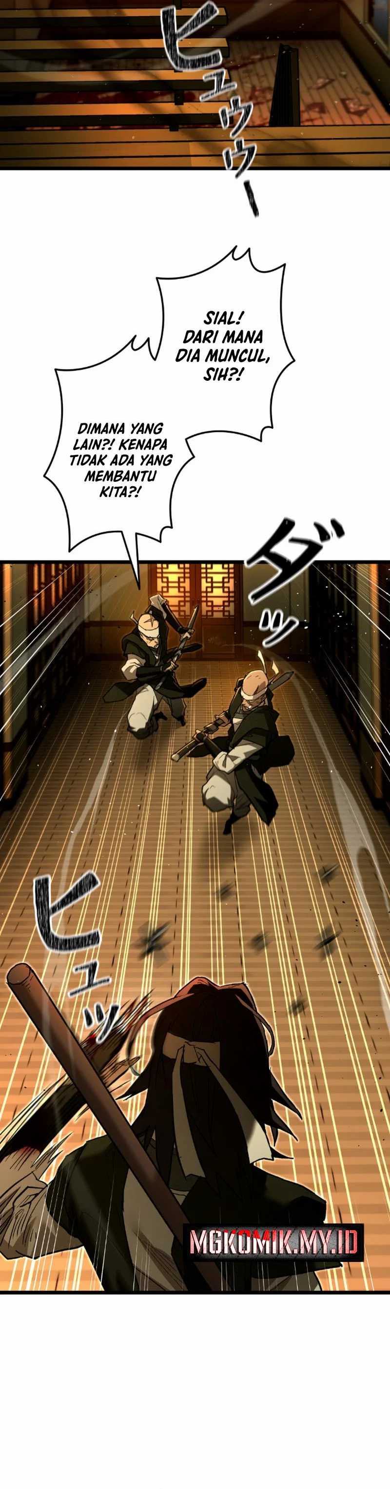 Unrivaled Spear Demon Chapter 08 Image 31