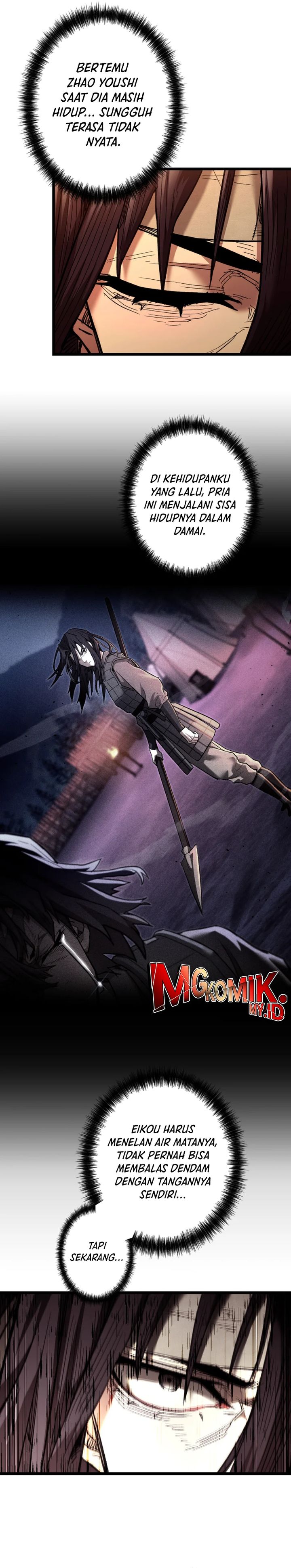 Unrivaled Spear Demon Chapter 09 Image 7