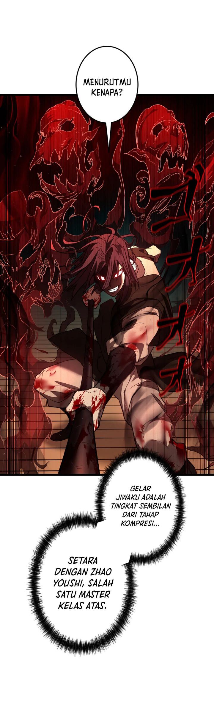 Unrivaled Spear Demon Chapter 09 Image 13