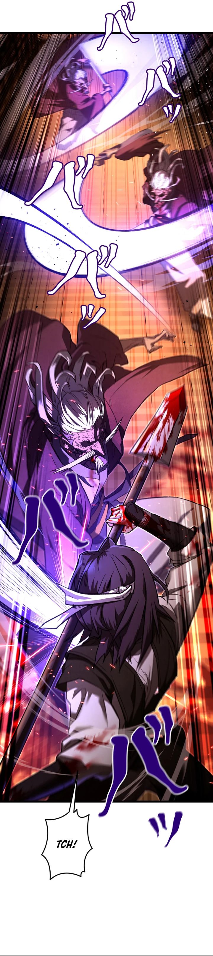 Unrivaled Spear Demon Chapter 09 Image 25