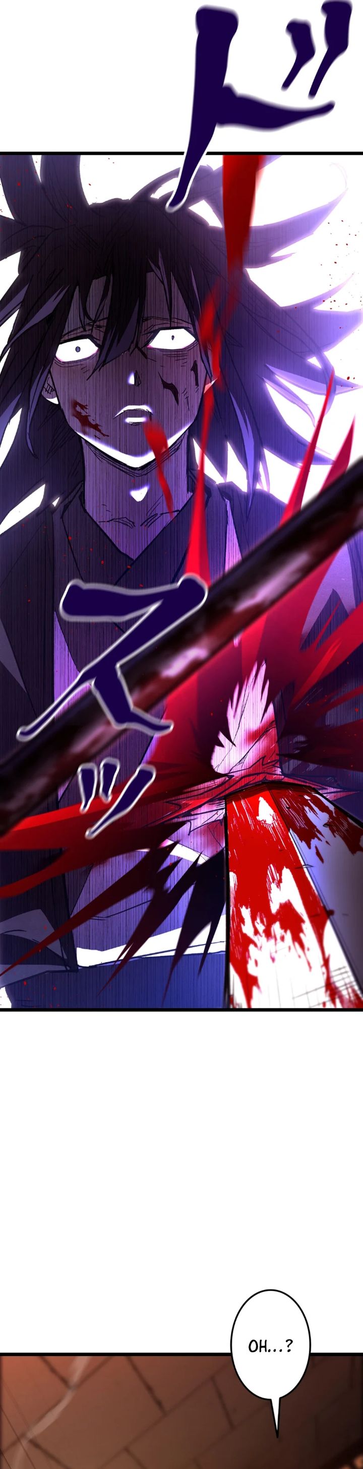 Unrivaled Spear Demon Chapter 09 Image 27