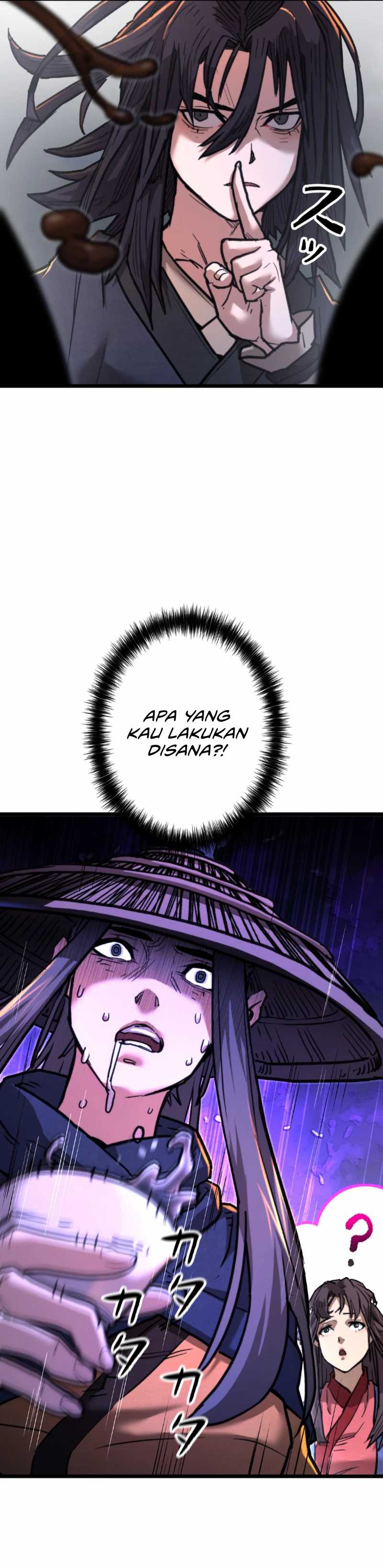 Unrivaled Spear Demon Chapter 11 Image 23