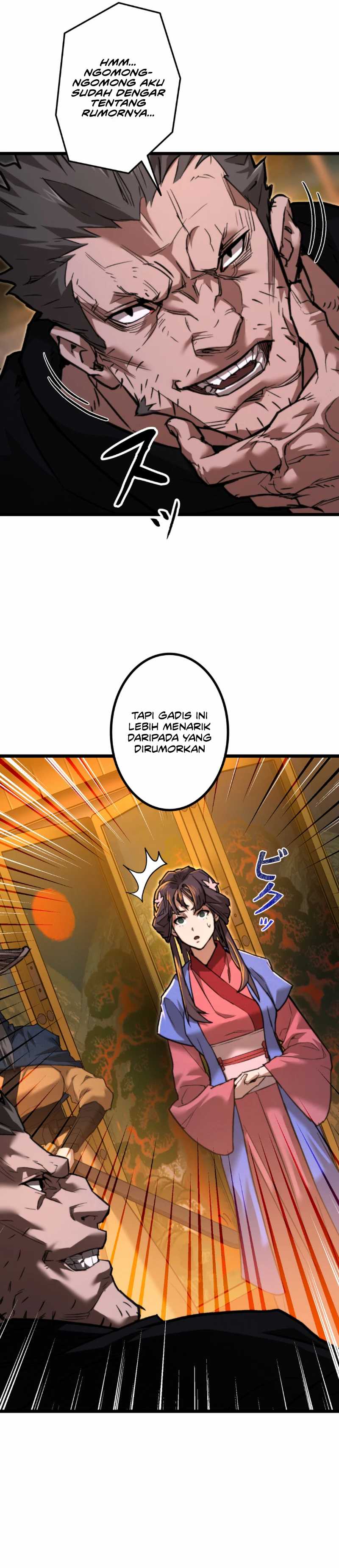 Unrivaled Spear Demon Chapter 12 Image 7