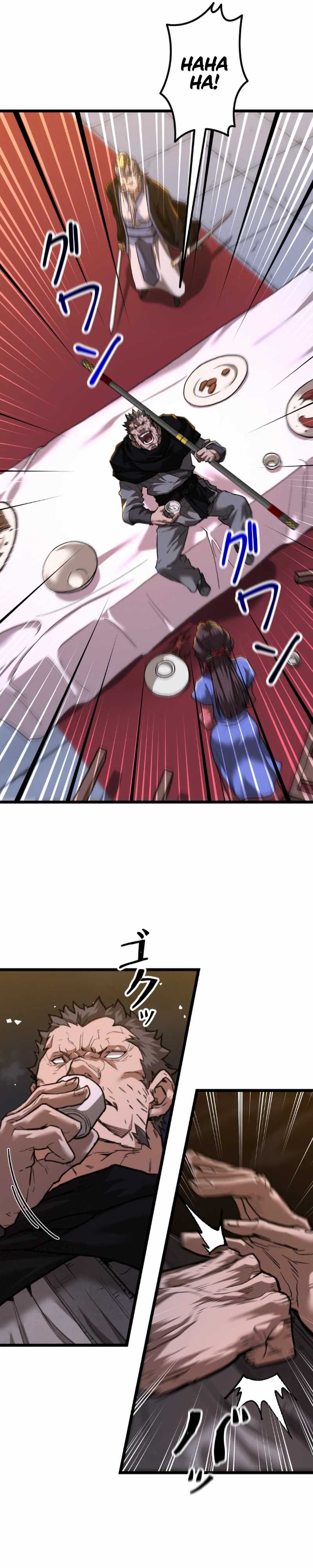 Unrivaled Spear Demon Chapter 12 Image 23