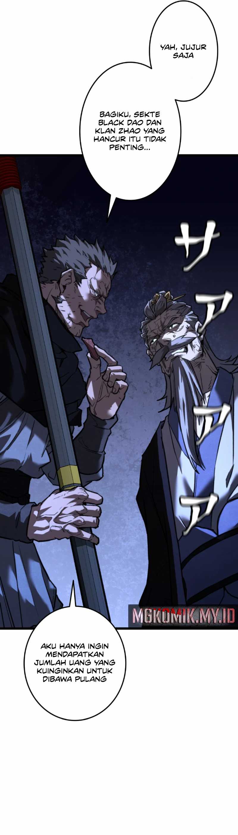 Unrivaled Spear Demon Chapter 12 Image 28