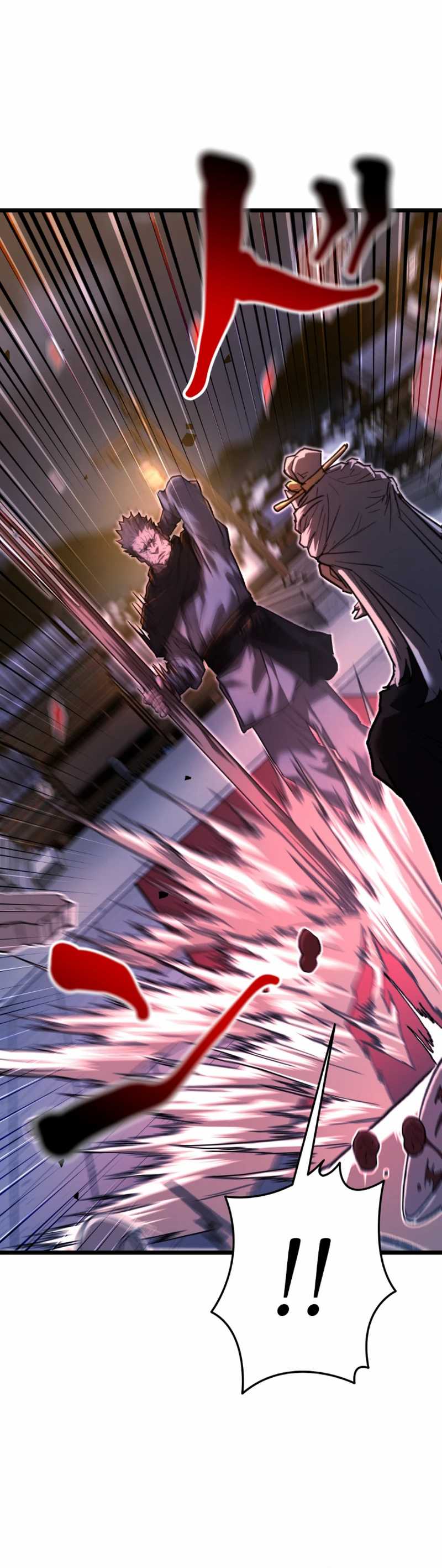 Unrivaled Spear Demon Chapter 12 Image 32