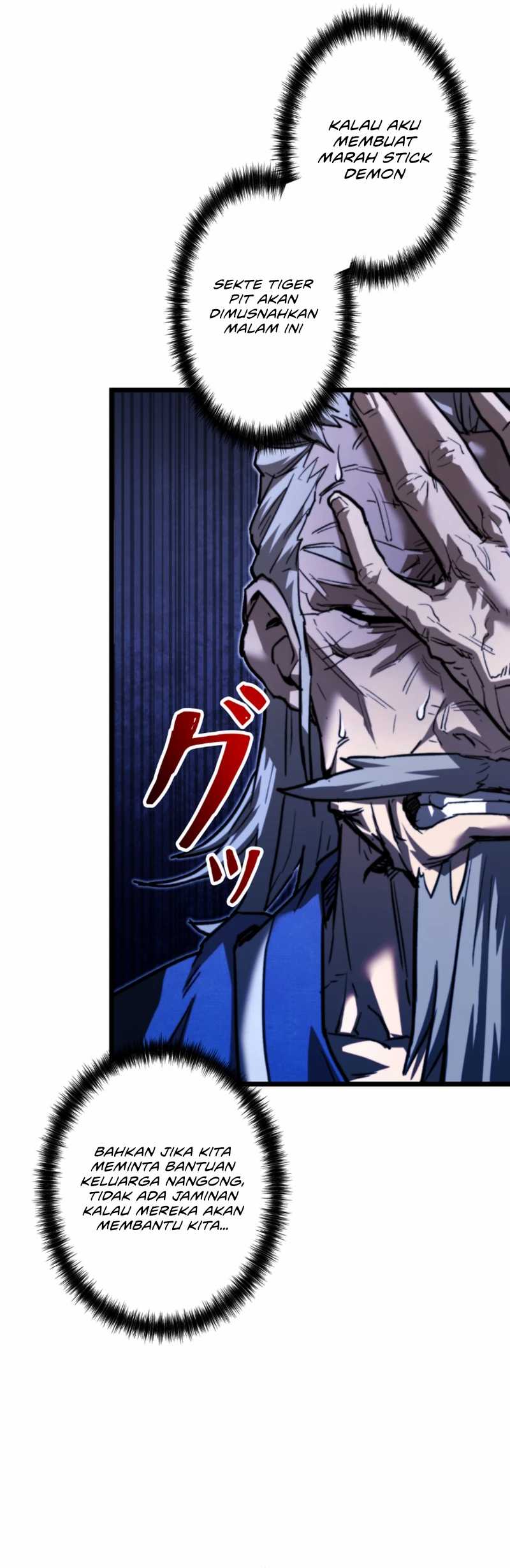 Unrivaled Spear Demon Chapter 12 Image 34