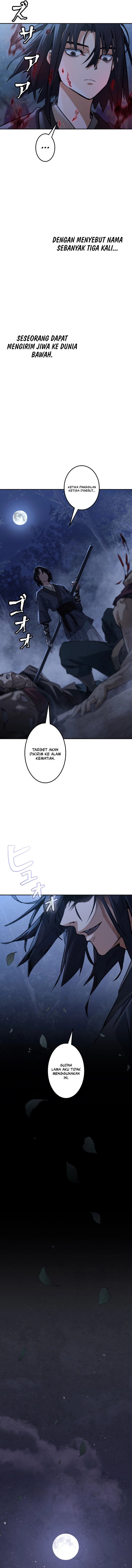 Unrivaled Spear Demon Chapter 2 Image 6