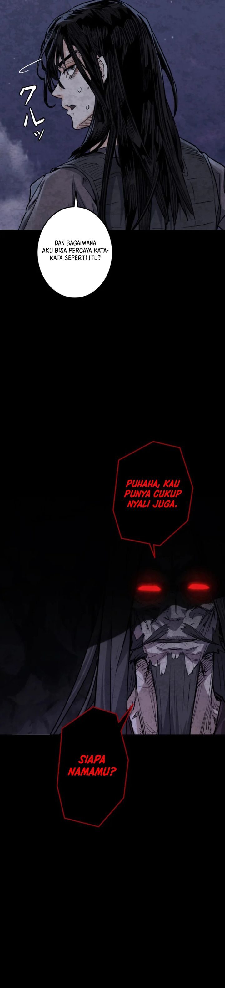 Unrivaled Spear Demon Chapter Image 20