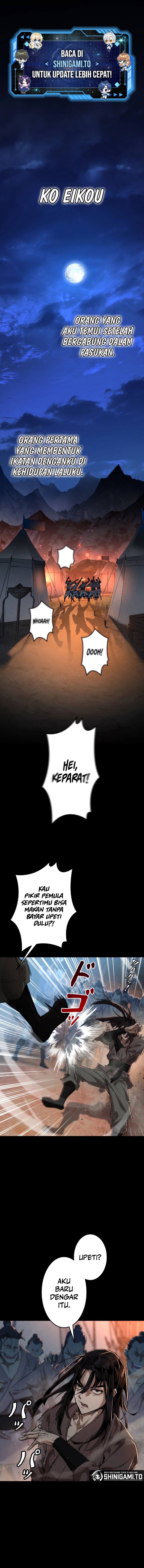 Unrivaled Spear Demon Chapter 3 Image 1