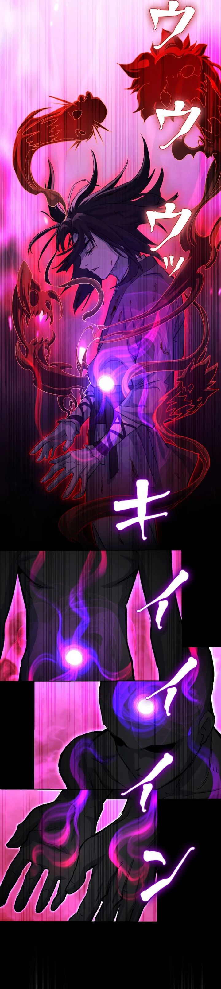 Unrivaled Spear Demon Chapter Image 31