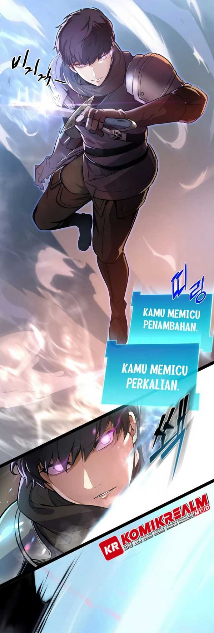 Leveling Up with Skills Chapter 01 Image 10