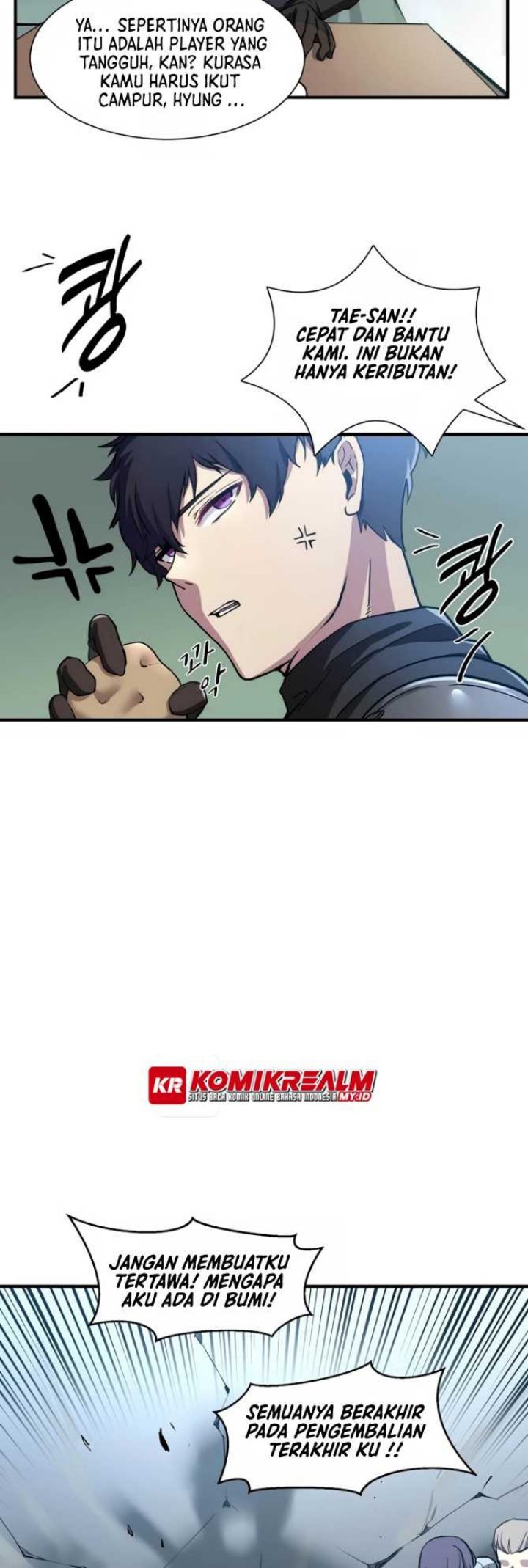 Leveling Up with Skills Chapter 01 Image 30