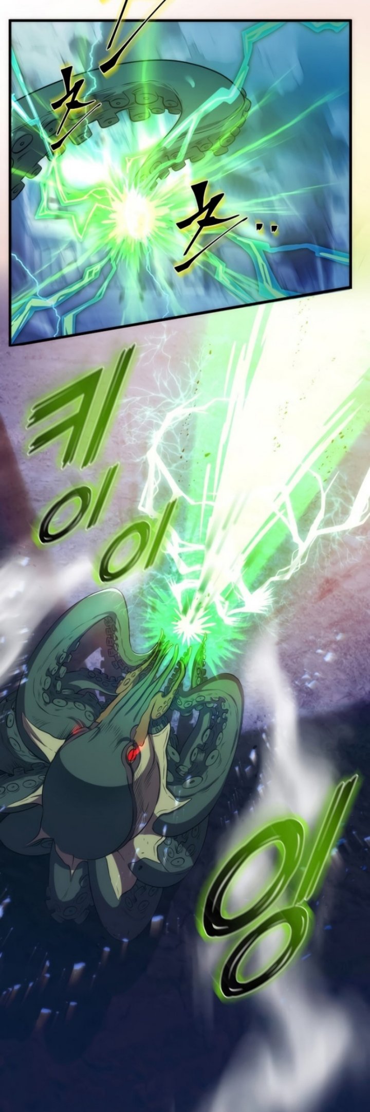 Leveling Up with Skills Chapter 03 Image 12