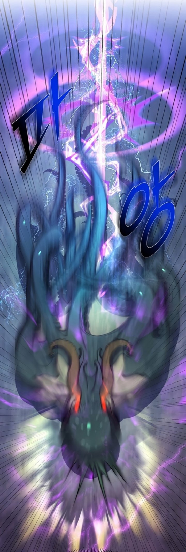 Leveling Up with Skills Chapter 03 Image 16