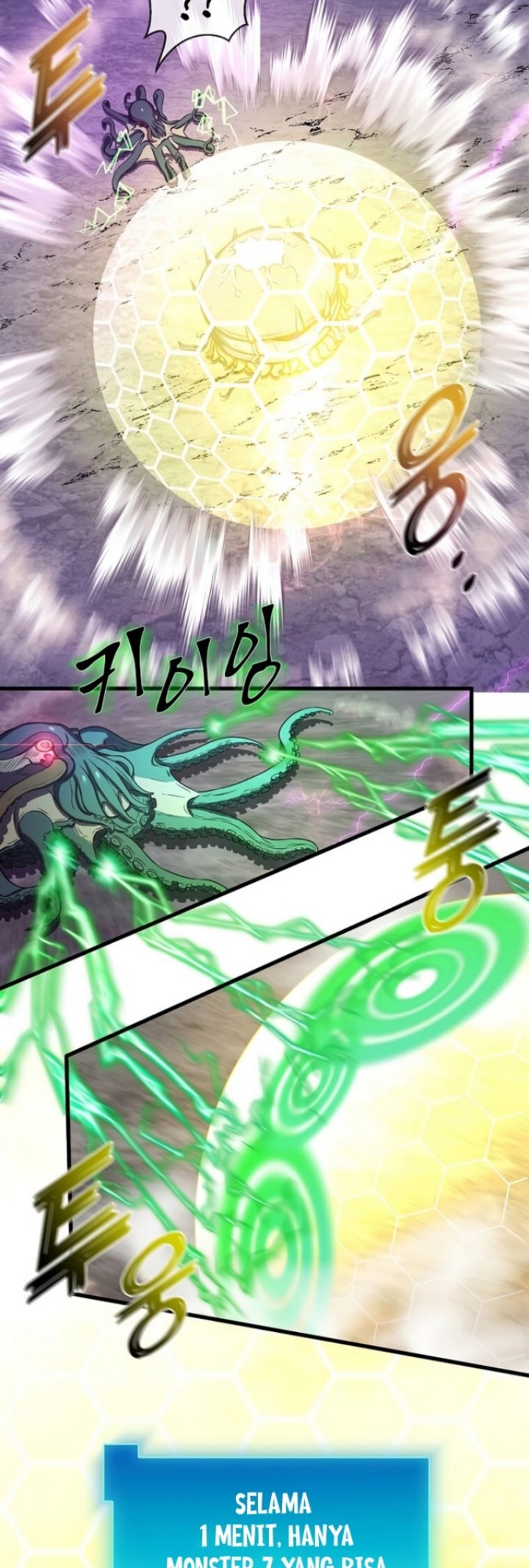 Leveling Up with Skills Chapter 03 Image 24