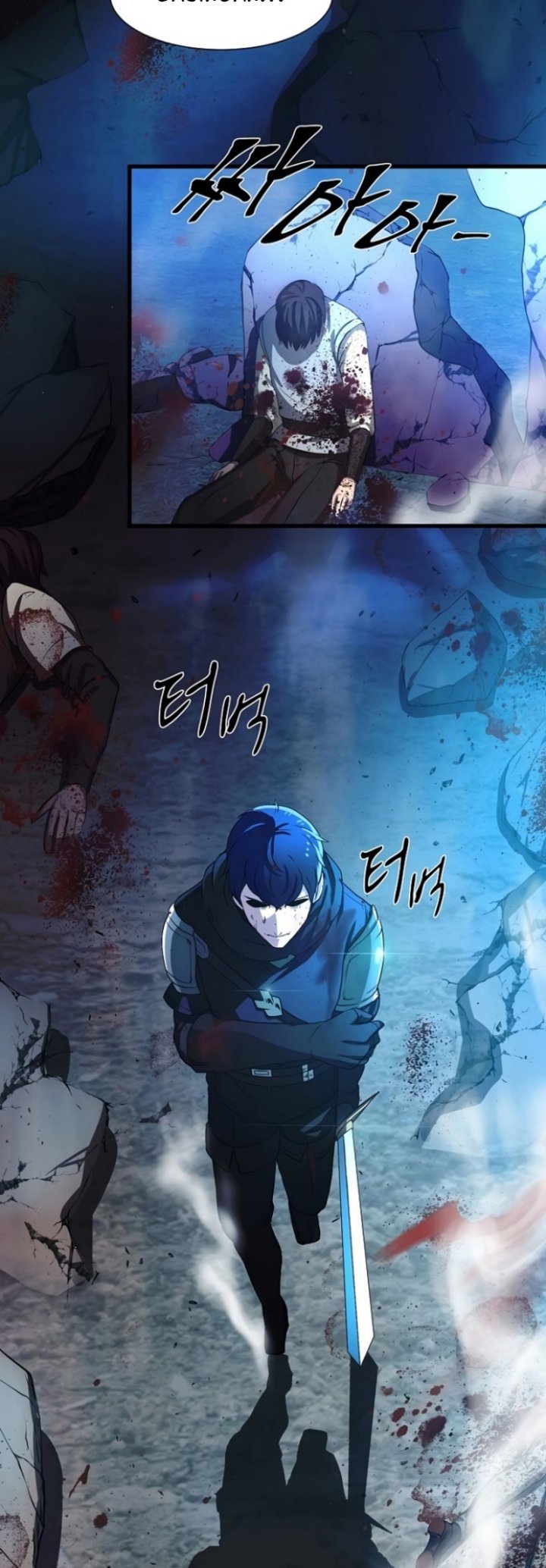 Leveling Up with Skills Chapter 03 Image 51